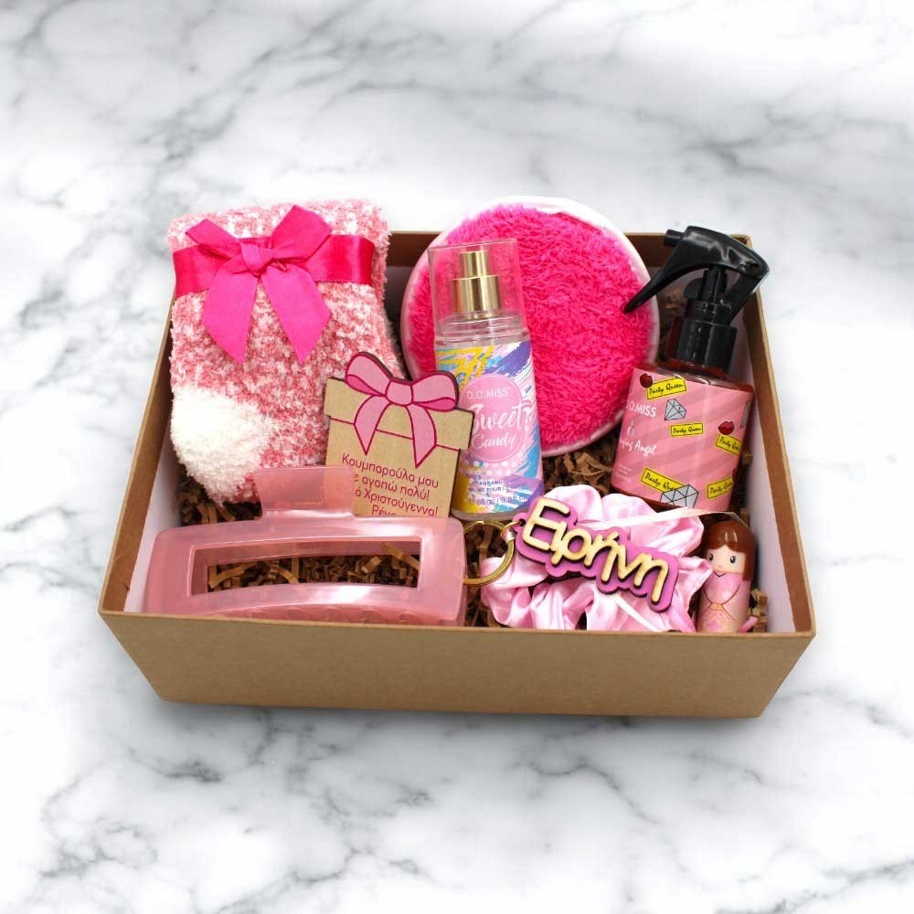 Gift Box - Pink glow set