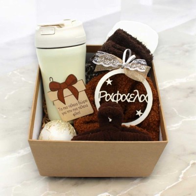 Gift Box - Brown Warmth