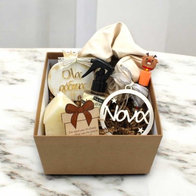 Gift Box - Festive Sparkle