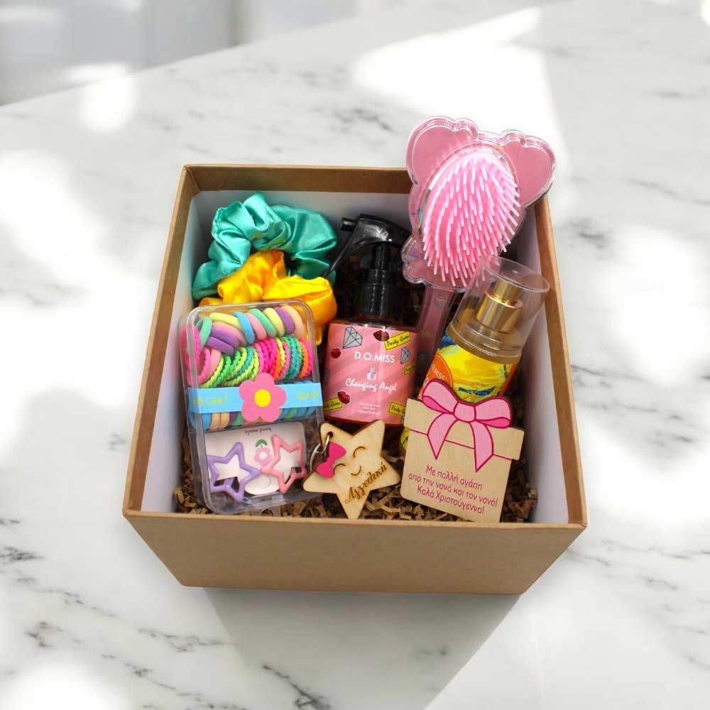 Gift Box - Colorful set