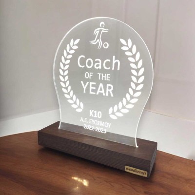 Επιτραπέζιο Φωτιστικό -  Coach of the year