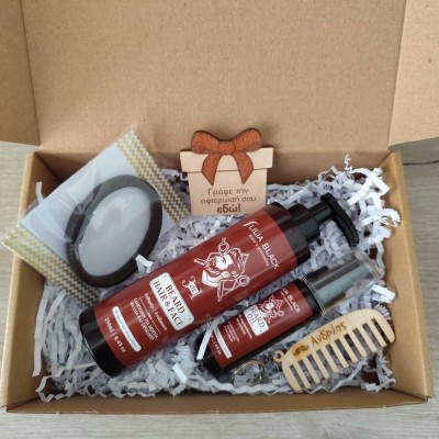 Gift Box - Men's Grooming