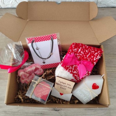 Gift Box - Warm Love