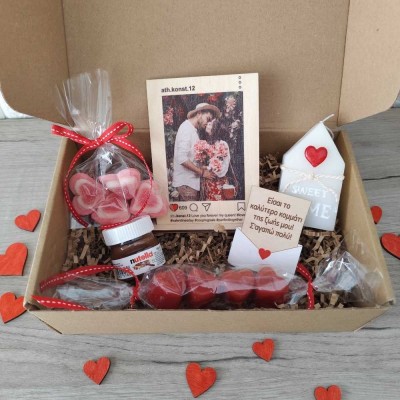 Gift Box - Insta Love