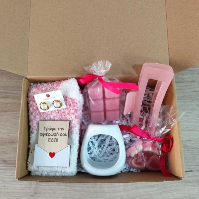 Gift Box - Candy Dreams